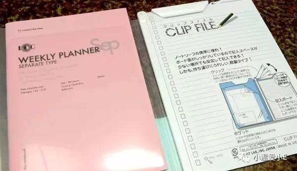 听说你们都要去书展买买买了？不开心，只能送上这份文具剁手清单来相互伤害了！