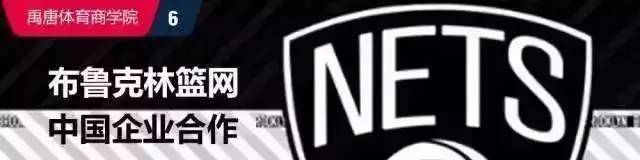 禹唐体育运营怎样,禹唐体育