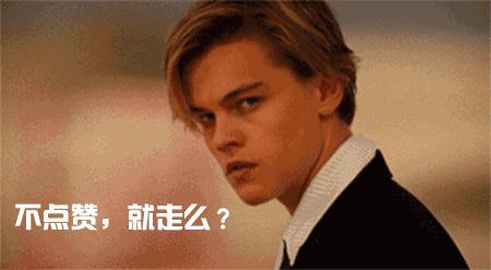 女王“退位”给查尔斯？！网友：能不能跳过他……