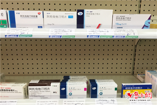 淄博39种药品降价,淄博药有多便宜啊