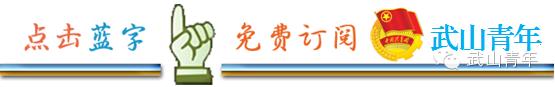 「青春关注」武山三中2017届高考表彰大会暨2018届高三级誓师大会隆重举行