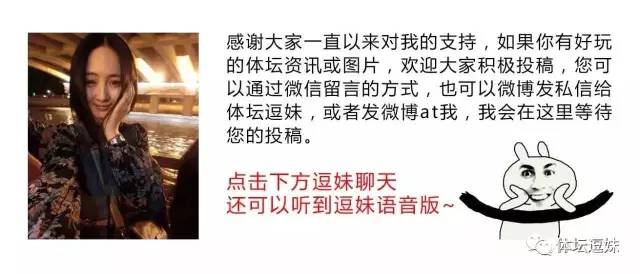 招谁惹谁了啊图片,招谁惹谁了全文阅读