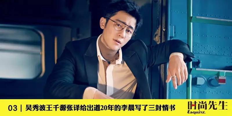 水生调的香水男生觉得怎么样,水生调香水男生