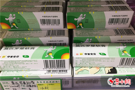 淄博39种药品降价,淄博药有多便宜啊