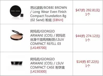 首尔旅游免税店攻略,韩国旅游购物攻略大全图解