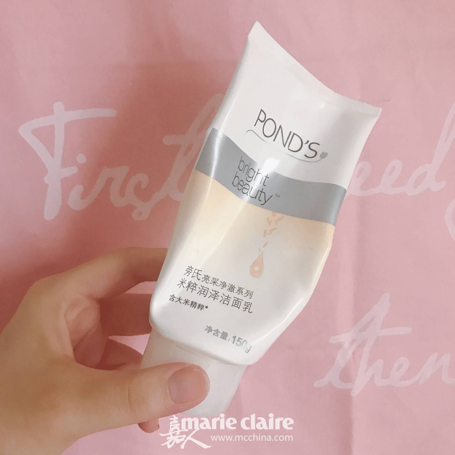 超好用的洁面推荐,最好用的五款洁面