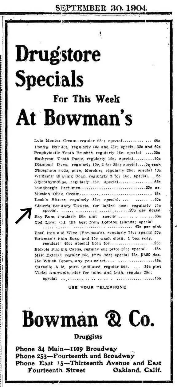 为什么卫生巾广告都是倒蓝水呢,为什么卫生巾广告都用蓝色的液体