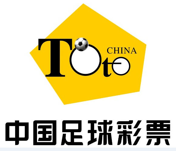 传统足彩复式打票教程,传统足彩怎么玩最能盈利