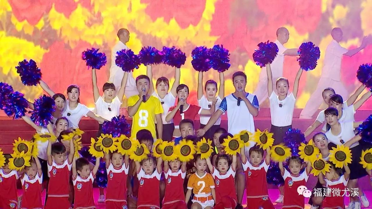 「厉害了」昨晚，尤溪洋中这场精彩的演出，超4万人在线观看！你有没有看？