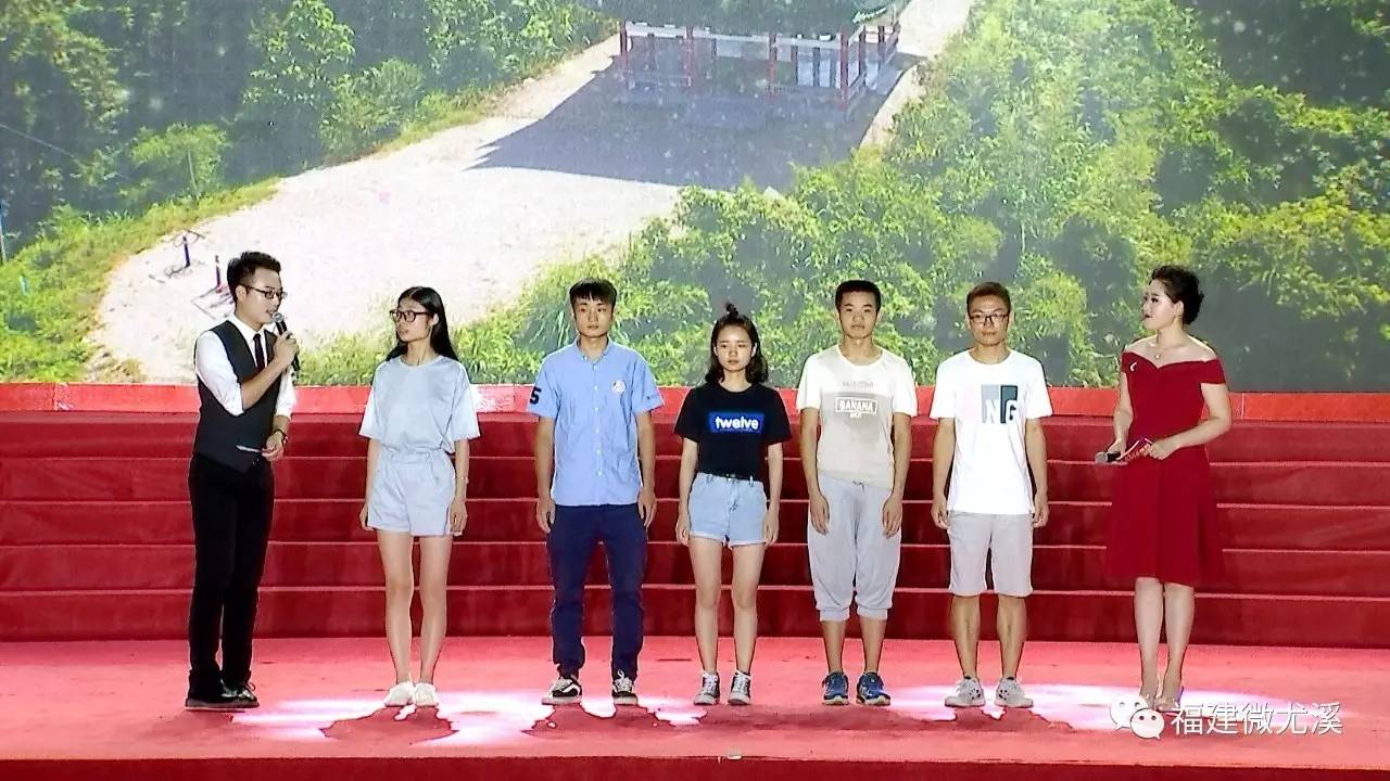 「厉害了」昨晚，尤溪洋中这场精彩的演出，超4万人在线观看！你有没有看？