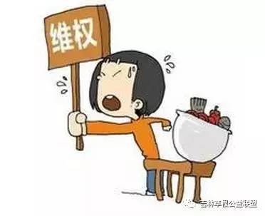 请收好这本吉林市通讯录不谢！