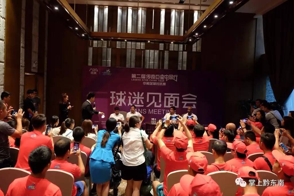 菲戈来凯里踢足球,世界足球先生路易斯菲戈