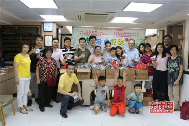 风雨兼程同心同德共创香港优秀青年社团——记香港晋江社团总会青年联合会发展历程