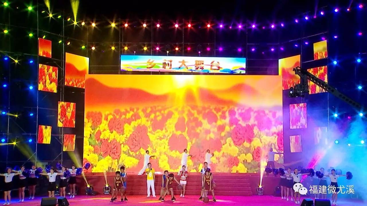 「厉害了」昨晚，尤溪洋中这场精彩的演出，超4万人在线观看！你有没有看？