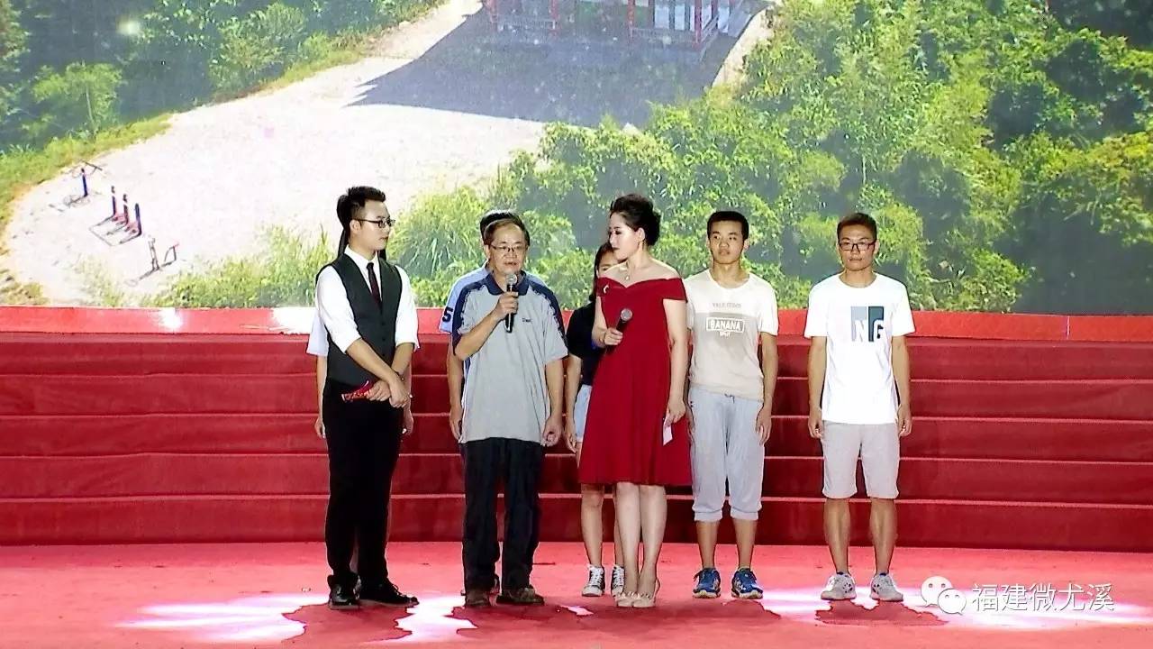 「厉害了」昨晚，尤溪洋中这场精彩的演出，超4万人在线观看！你有没有看？