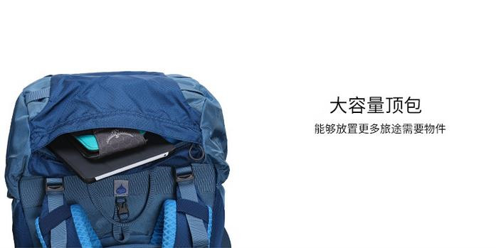 老款鹞鹰58l登山包,鹞鹰登山包推荐