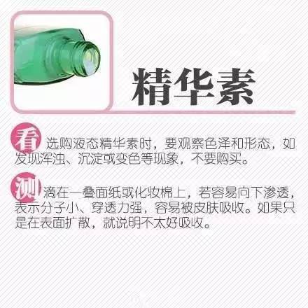 长沙妹子关注！23吨假冒海淘化妆品被查，有你们最爱的这几个牌子