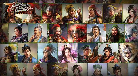 猇亭战役,猇亭之战视频