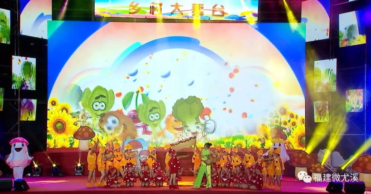 「厉害了」昨晚，尤溪洋中这场精彩的演出，超4万人在线观看！你有没有看？