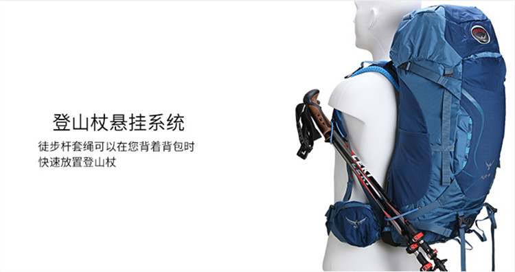 老款鹞鹰58l登山包,鹞鹰登山包推荐