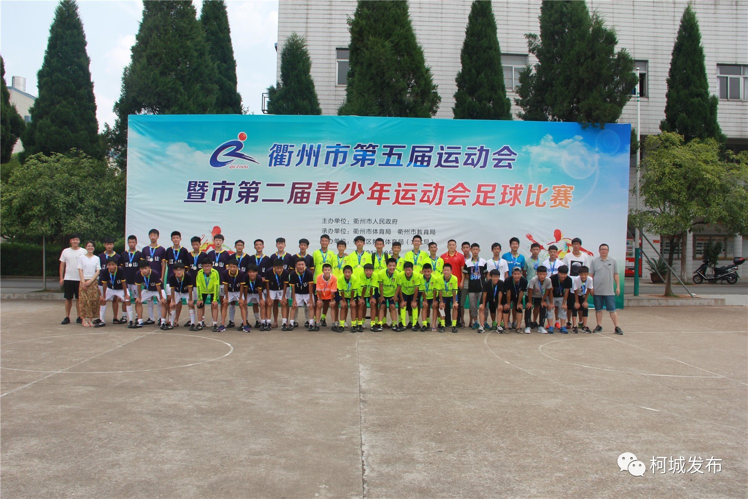 马拉多纳少年视频,马拉多纳少年时颠球视频集锦