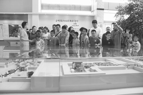 中国科学院公众科学日活动,中国科学院第20届公众科学日