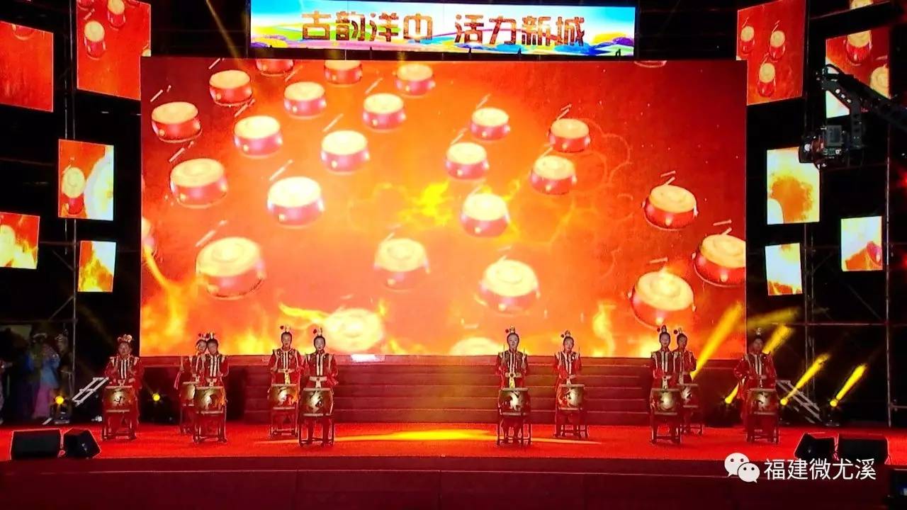 「厉害了」昨晚，尤溪洋中这场精彩的演出，超4万人在线观看！你有没有看？