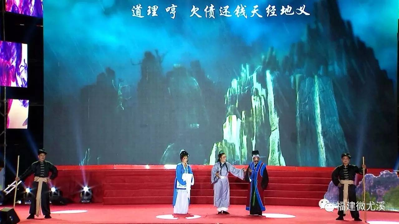 「厉害了」昨晚，尤溪洋中这场精彩的演出，超4万人在线观看！你有没有看？