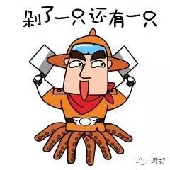 气死“日代子”！美衣海淘也有freestyle？文末福利不看后悔整个秋天！