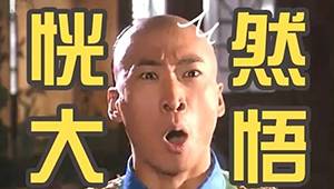 乐山众和驾校科目二练车场地,乐山乐运驾校场地在哪里