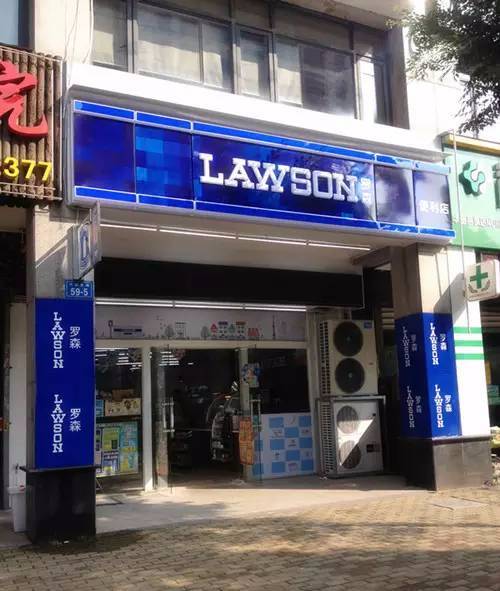 镇江零食店大汇总 (镇江零食排行榜)