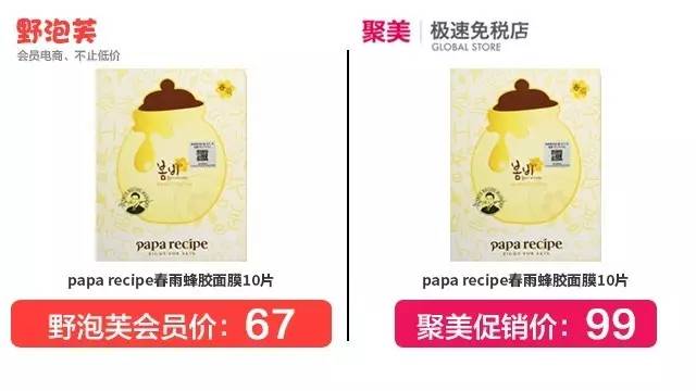 我就是爱钱完整版,我就是爱钱