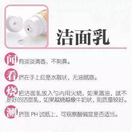 长沙妹子关注！23吨假冒海淘化妆品被查，有你们最爱的这几个牌子