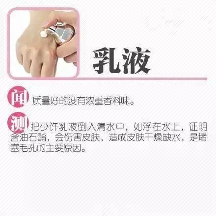 长沙妹子关注！23吨假冒海淘化妆品被查，有你们最爱的这几个牌子