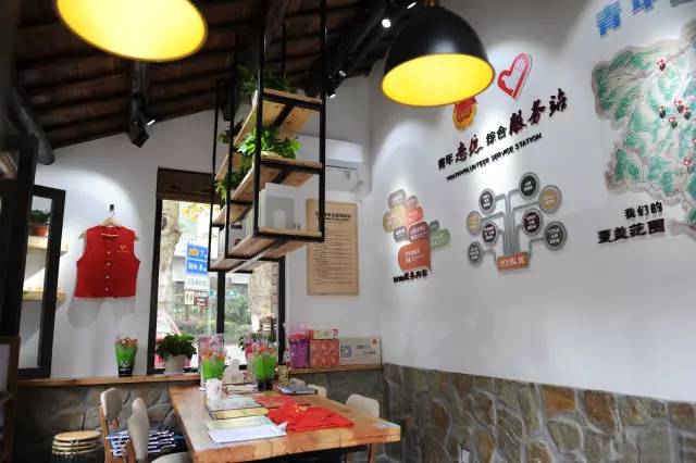 欢迎来到共青团门店｜青年之家——浙江攻略