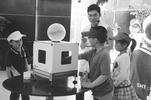 中国科学院公众科学日活动,中国科学院第20届公众科学日