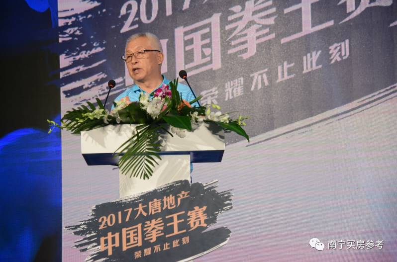 中国十大拳王争霸赛,中国10大拳王