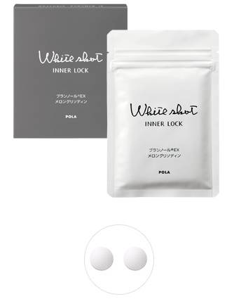 pola内服品有哪些,pola产品搭配大全