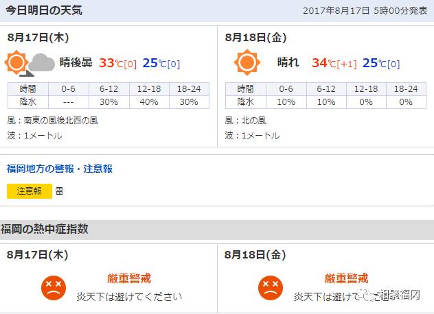 pola内服品有哪些,pola产品搭配大全