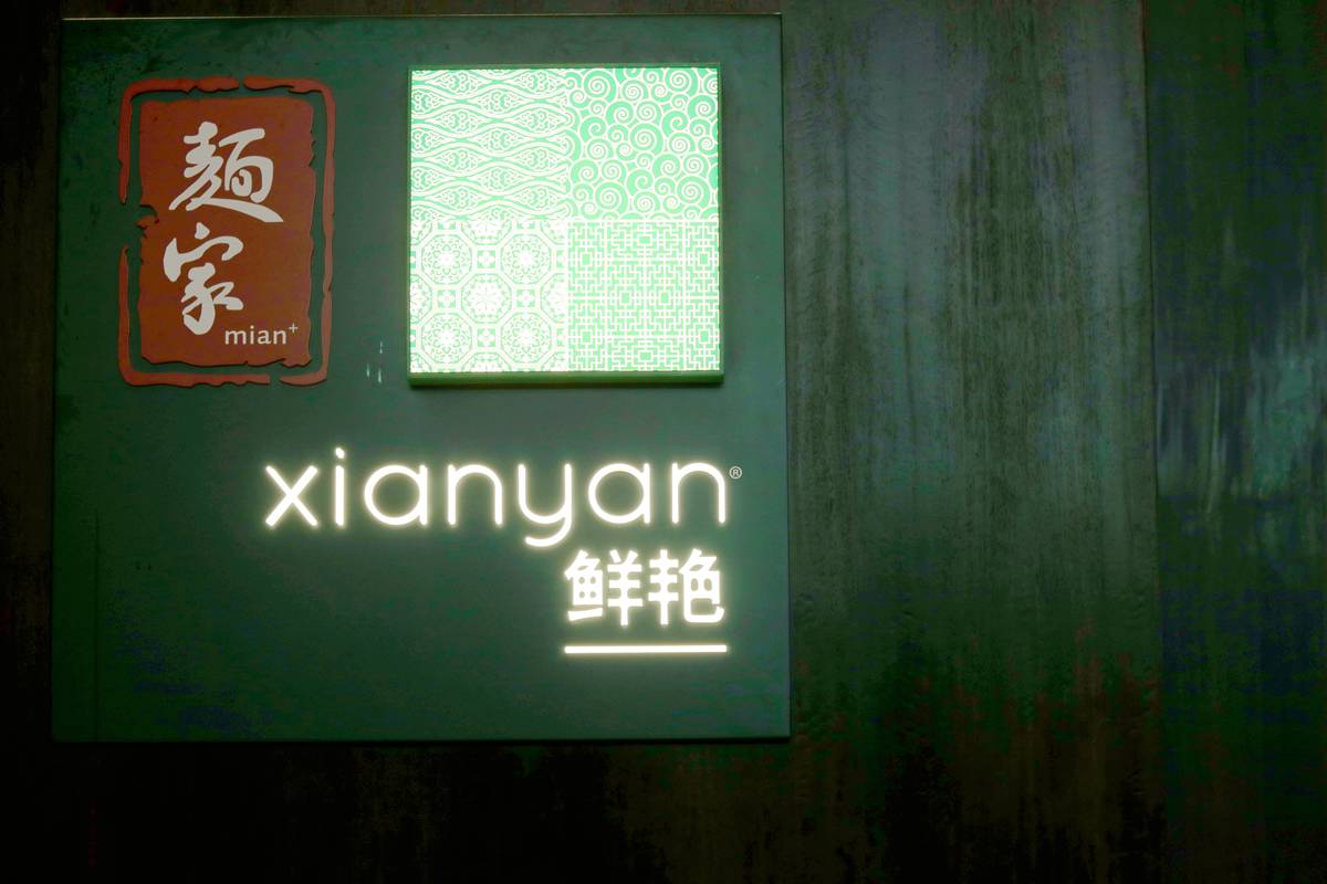 无锡太湖华邑酒店,无锡华邑酒店