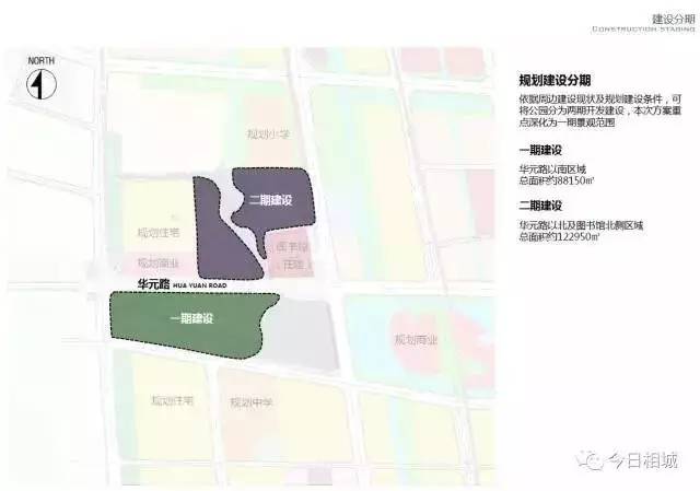 苏州姑苏区护城河隧道,苏州护城河隧道