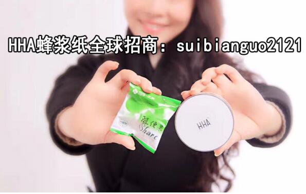 随便果好不好吃,随便果柠檬蜂蜜果茶