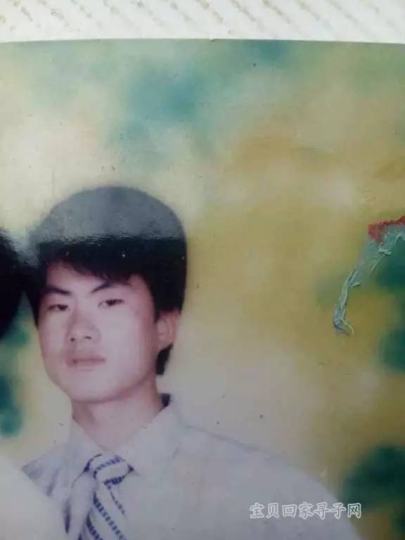 河北小伙找到亲生父母,3次被拐找到亲生父母