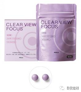 pola内服品有哪些,pola产品搭配大全