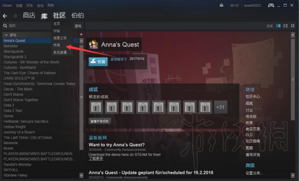 绝地求生大逃杀风衣怎么得,绝地求生大逃杀服装