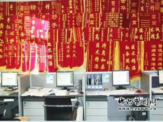 敢为人先：甘做朝阳产业的开拓者——市第四人民医院血汗管内科心脏康复中心写实