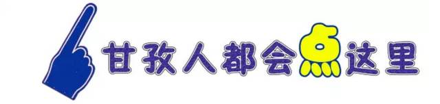 嘿，原来刮刮乐早已走进了你的生活