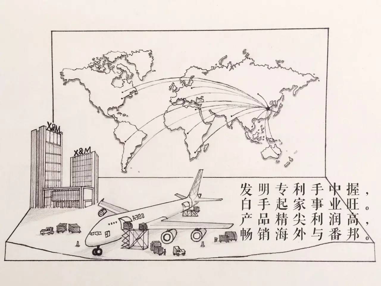 漫画版权问题怎么避免,漫画因版权问题被下架了怎么办