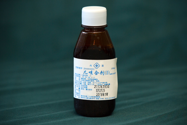 常州医院自制药怎么买,常州明星医院