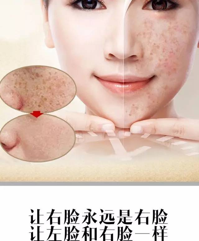 假冒注册商标罪的判决书,销售假冒注册商标罪最新判决书